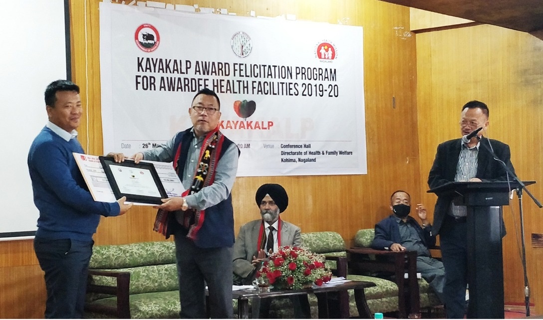 kayakalp-award-felicition-program-dipr-nagaland-department-of